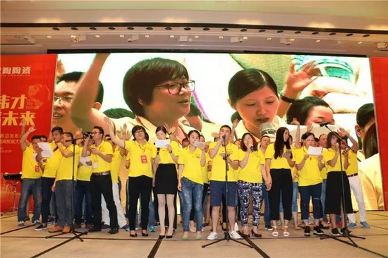 云顶集团·(中国)手机版app下载