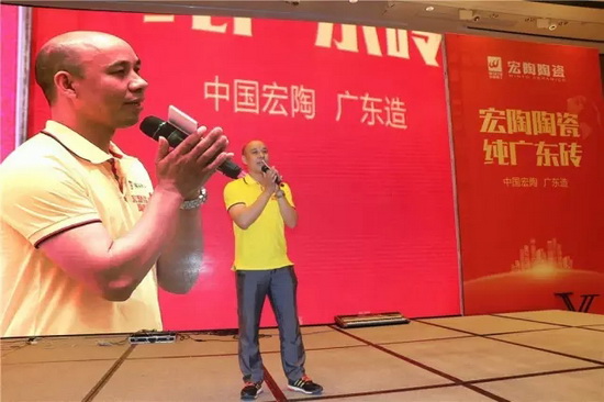 云顶集团·(中国)手机版app下载