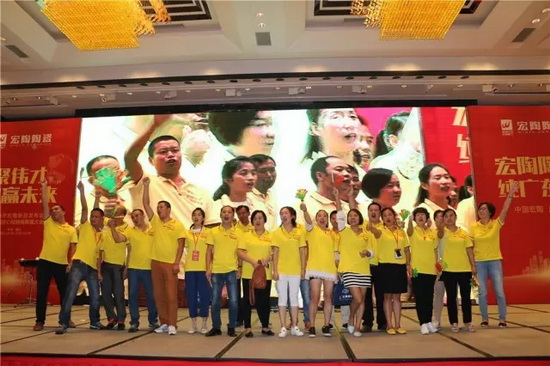 云顶集团·(中国)手机版app下载