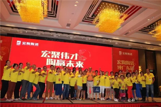 云顶集团·(中国)手机版app下载