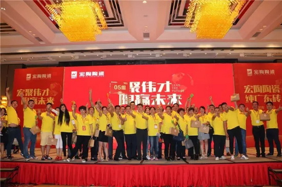 云顶集团·(中国)手机版app下载