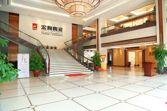 云顶集团·(中国)手机版app下载