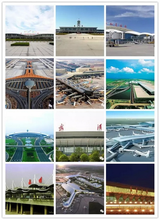 云顶集团·(中国)手机版app下载