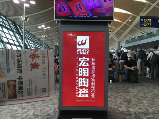 云顶集团·(中国)手机版app下载