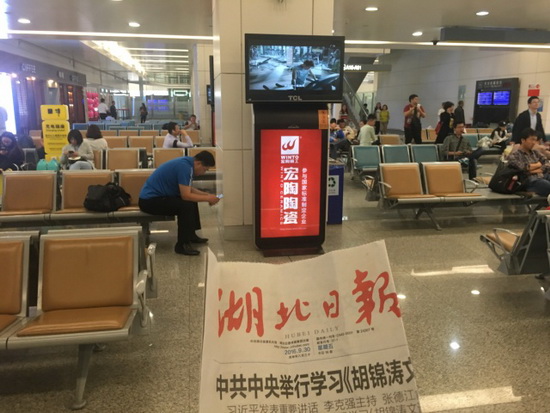 云顶集团·(中国)手机版app下载