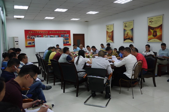 云顶集团·(中国)手机版app下载