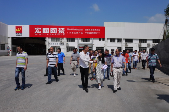 云顶集团·(中国)手机版app下载