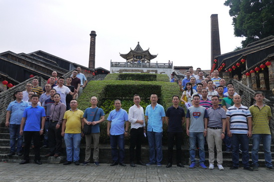 云顶集团·(中国)手机版app下载