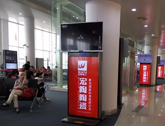 云顶集团·(中国)手机版app下载