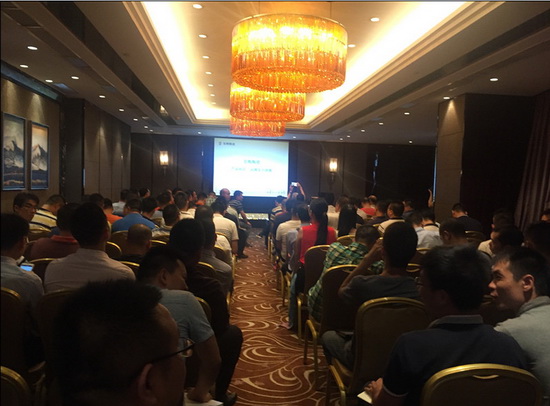 云顶集团·(中国)手机版app下载