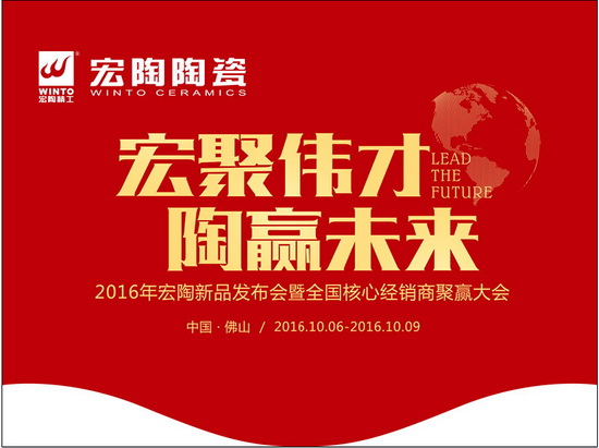 云顶集团·(中国)手机版app下载