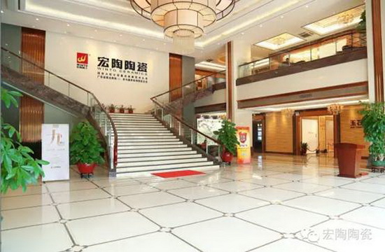 云顶集团·(中国)手机版app下载