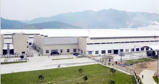 云顶集团·(中国)手机版app下载