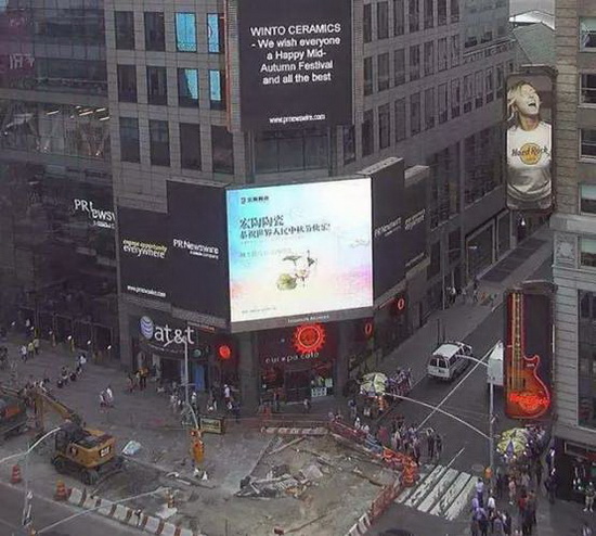 云顶集团·(中国)手机版app下载