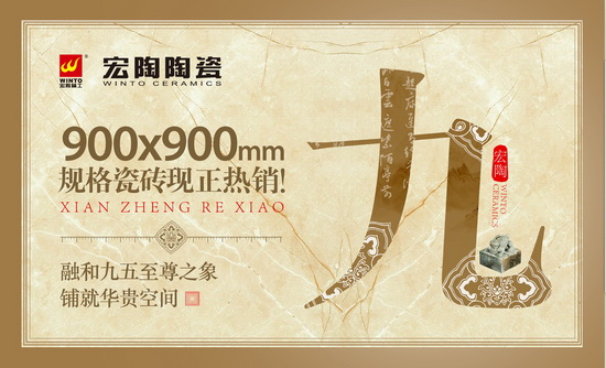 云顶集团·(中国)手机版app下载