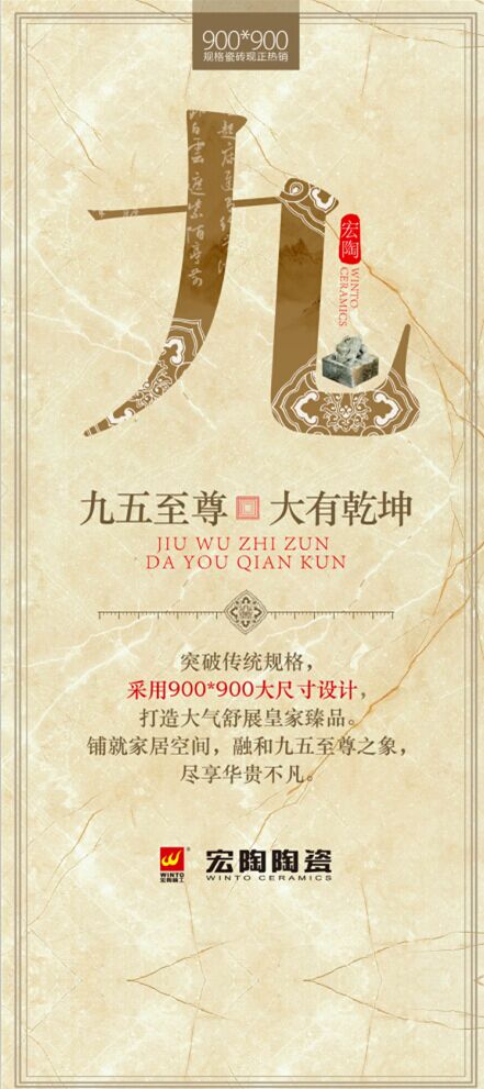 云顶集团·(中国)手机版app下载