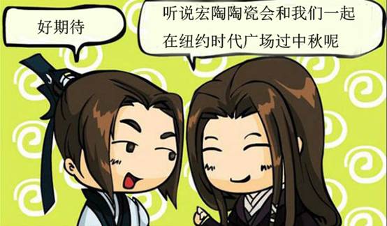 云顶集团·(中国)手机版app下载