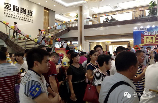 云顶集团·(中国)手机版app下载