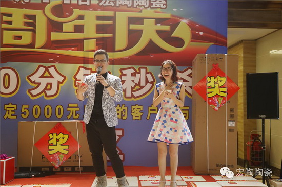 云顶集团·(中国)手机版app下载