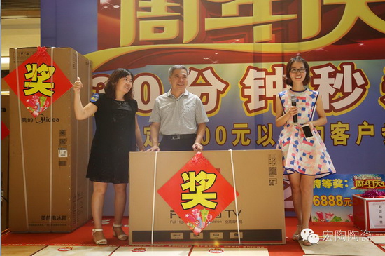 云顶集团·(中国)手机版app下载