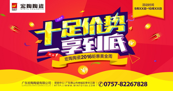 云顶集团·(中国)手机版app下载