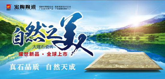 云顶集团·(中国)手机版app下载