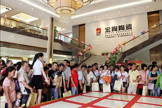 云顶集团·(中国)手机版app下载