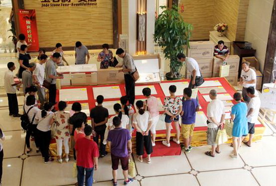 云顶集团·(中国)手机版app下载