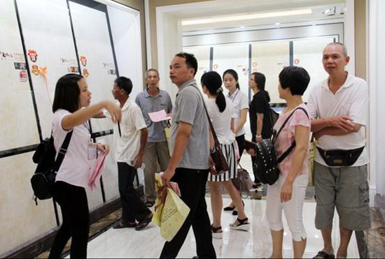 云顶集团·(中国)手机版app下载