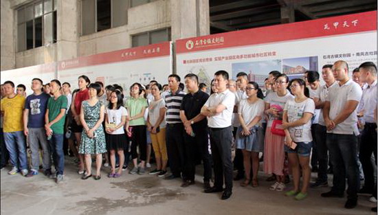 云顶集团·(中国)手机版app下载