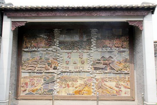 云顶集团·(中国)手机版app下载