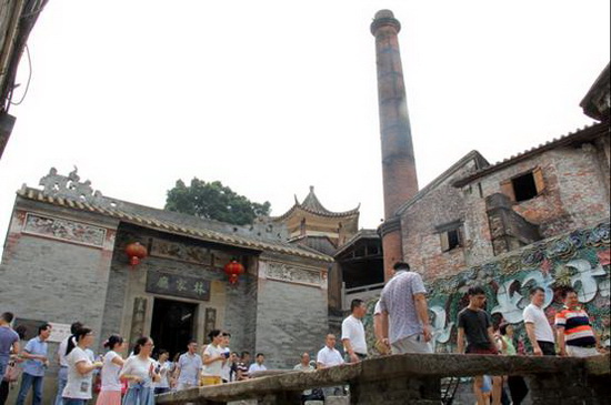 云顶集团·(中国)手机版app下载