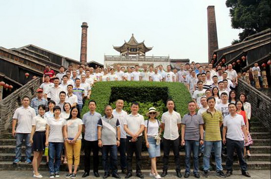 云顶集团·(中国)手机版app下载