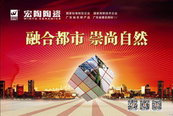 云顶集团·(中国)手机版app下载