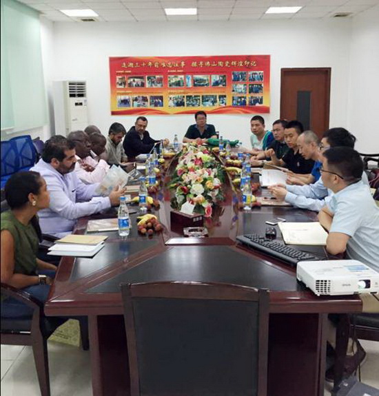 云顶集团·(中国)手机版app下载