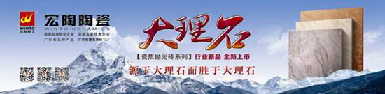 云顶集团·(中国)手机版app下载