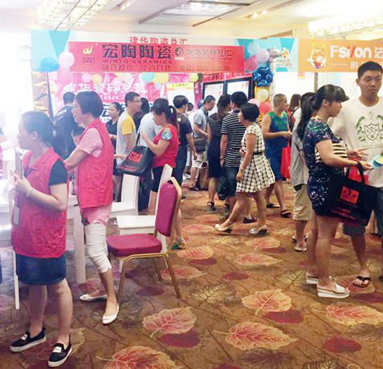 云顶集团·(中国)手机版app下载