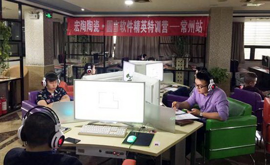 云顶集团·(中国)手机版app下载