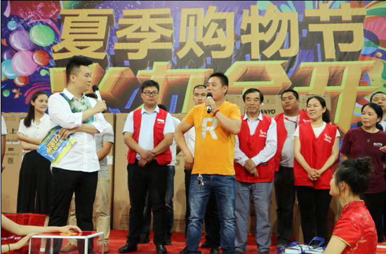 云顶集团·(中国)手机版app下载