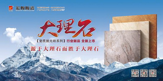 云顶集团·(中国)手机版app下载