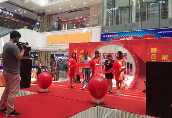 云顶集团·(中国)手机版app下载