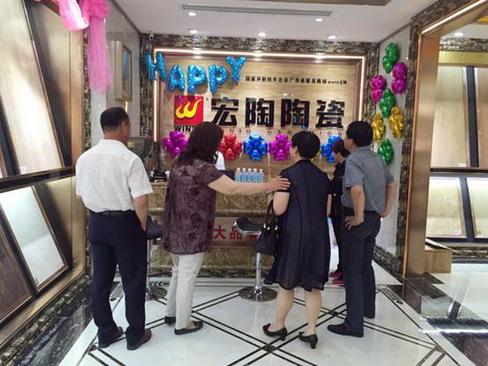 云顶集团·(中国)手机版app下载