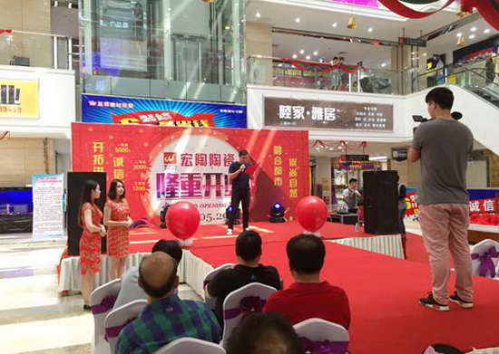 云顶集团·(中国)手机版app下载