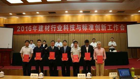 云顶集团·(中国)手机版app下载