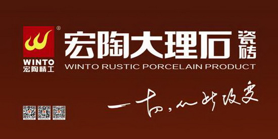 云顶集团·(中国)手机版app下载