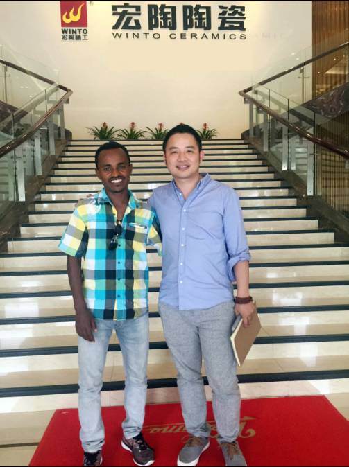 云顶集团·(中国)手机版app下载