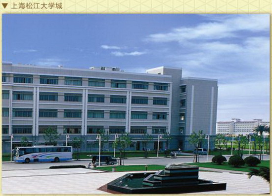 云顶集团·(中国)手机版app下载