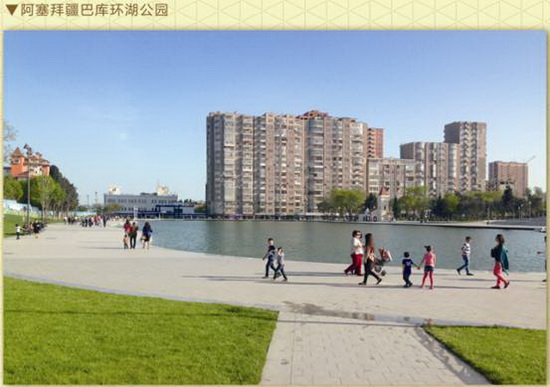 云顶集团·(中国)手机版app下载