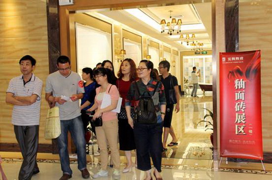 云顶集团·(中国)手机版app下载