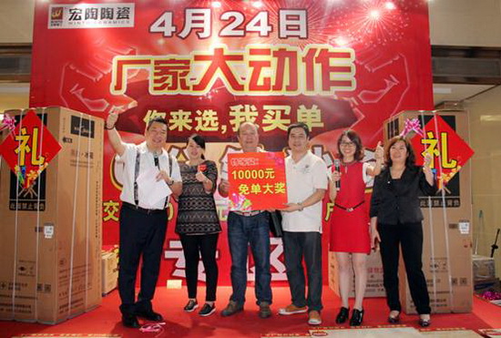 云顶集团·(中国)手机版app下载